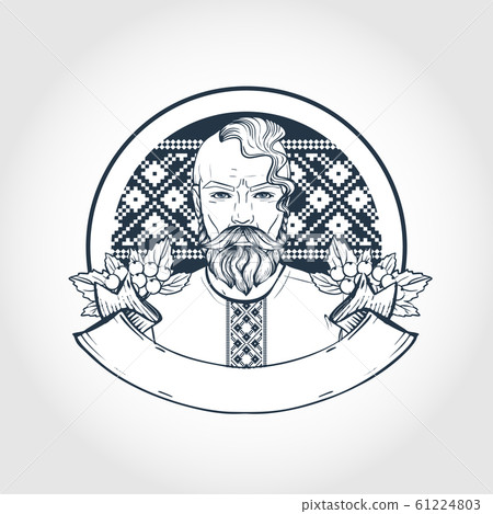 Hand drawn sketch ukrainian kozak 61224803