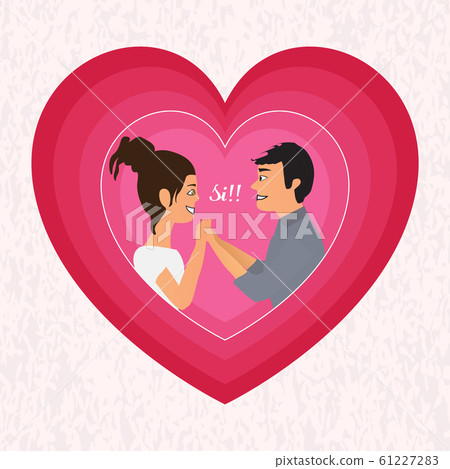 Couple in a pinl heart Couple in a pinl heart 61227283