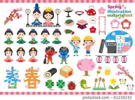 春季事件活動插圖素材集 61230232