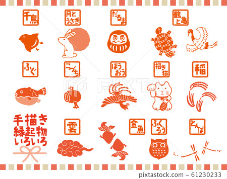 手繪幸運動物動物日式日式紅色套 61230233