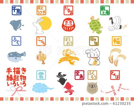手繪幸運動物動物日式日本圖案集 61230235