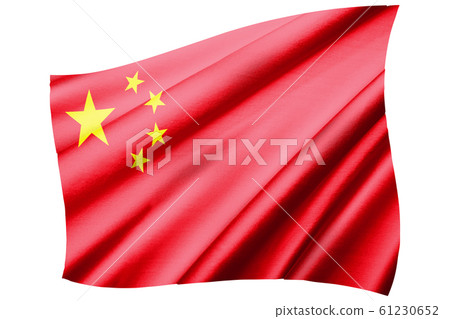 擺動的中國國旗,斜鳥瞰圖符號|絲綢,絲綢質地的國旗現實例證 擺動的中國國旗,斜鳥瞰圖符號|絲綢,絲綢質地的國旗現實例證 61230652