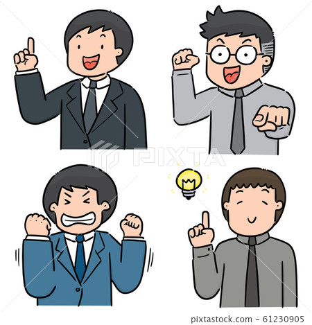 vector set of businessman vector set of businessman 61230905