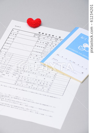 健康診斷圖像 健康診斷圖像 61234201