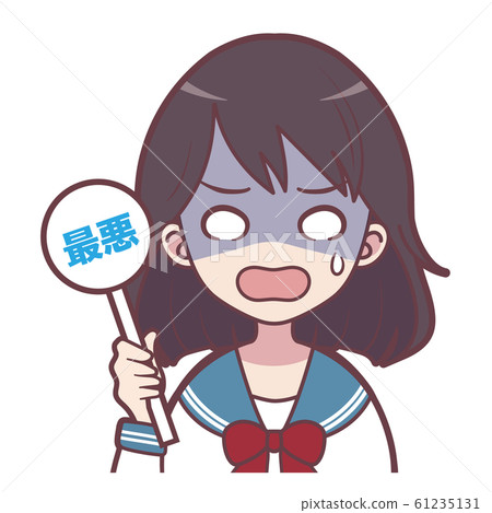 女孩（最壞的學生） 61235131