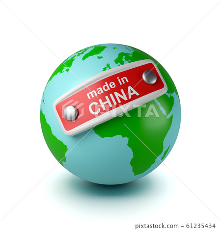 World Made in China World Made in China 61235434