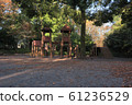 Playground equipment in Kashiwa-shi, Kashiwa-shi, Chiba 61236529