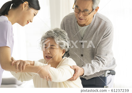 Lifestyle Elderly Care 61237239