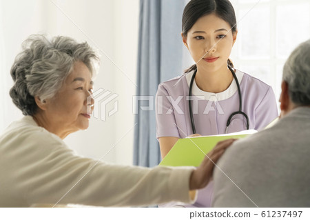 Lifestyle Elderly Care 61237497