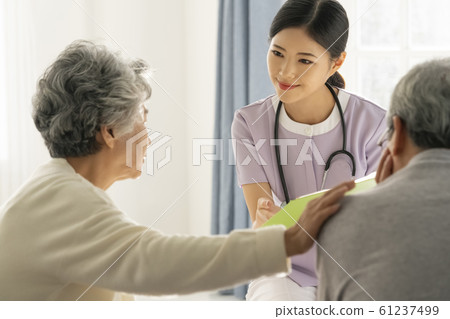 Lifestyle Elderly Care 61237499