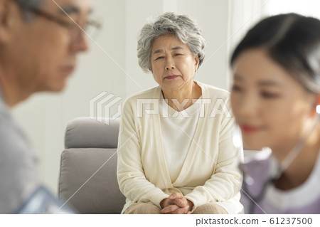 Lifestyle Elderly Care 61237500