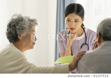 Lifestyle Elderly Care 61237514