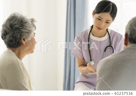 Lifestyle Elderly Care 61237516