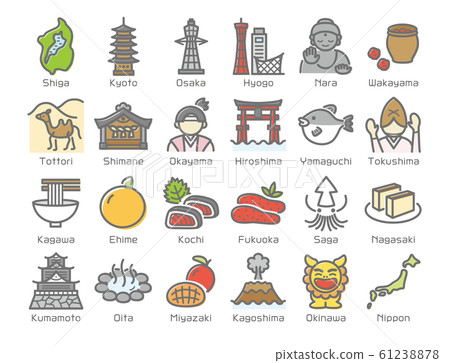 日本著名景點（日本西部）圖標素材集 61238878