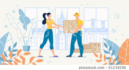Cargo Transportation Home Delivery Service Advert Cargo Transportation Home Delivery Service Advert 61239298