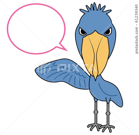 Shoebill vector illustration clip art 61239340