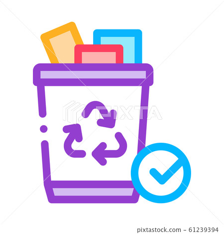 Recycling Trash Icon Vector Outline Illustration Recycling Trash Icon Vector Outline Illustration 61239394