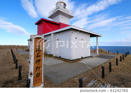 Hokkaido Cape Ochiishi Hokkaido Cape Ochiishi 61242768