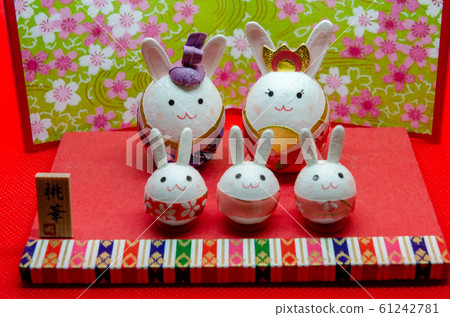 Hinamatsuri 61242781
