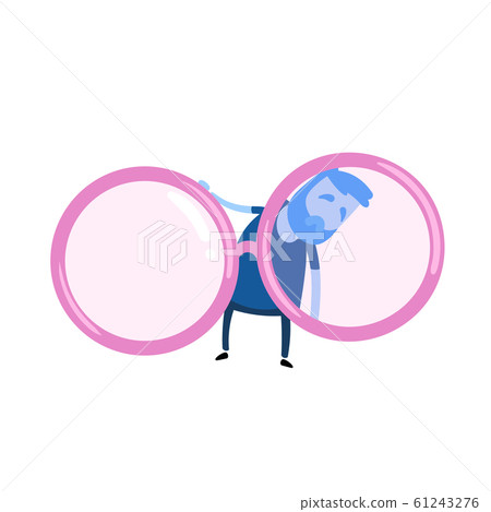 Upset man with big glasses looking puzzled. Cartoon design icon. Flat vector illustration. Isolated on white background. 61243276