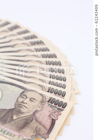 錢10,000日元紙幣 錢10,000日元紙幣 61243409