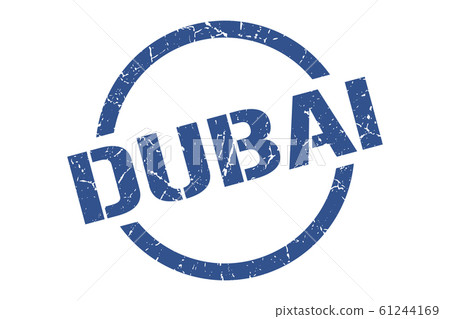 Dubai stamp. Dubai grunge round isolated sign - Stock Illustration