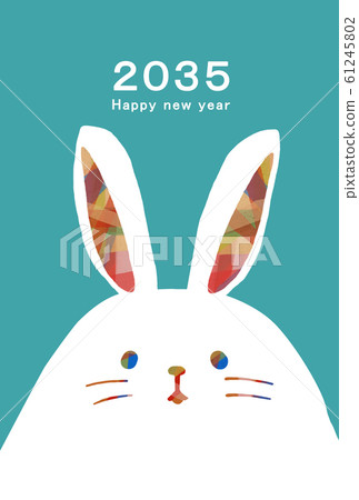 2035 New Year's card template Happy New Year New Year's card Rabbit year Rabbit year Rabbit year 2035 2035 New Year's card template Happy New Year New Year's card Rabbit year Rabbit year Rabbit year 2035 61245802
