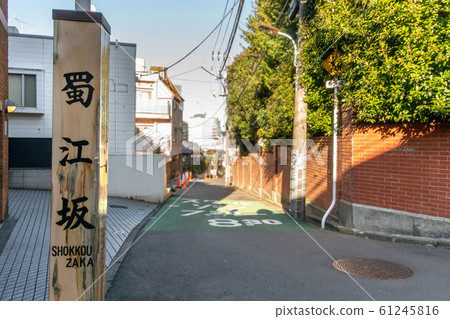 蜀江小山 61245816