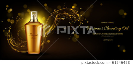 Download Cosmetics Oil Cleansing Treatment Bottle Mockup Stock Illustration 61246458 Pixta