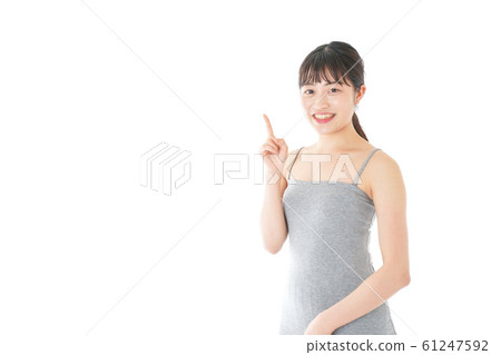 Young woman doing a duty aty 61247592