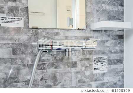 Newly-built detached baths Before moving in Newly-built detached baths Before moving in 61250509