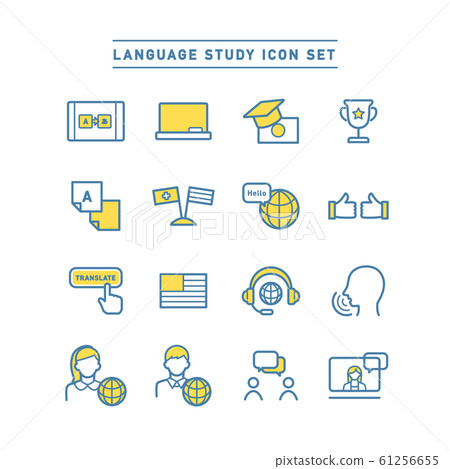 linguistics, learn, learning 61256655