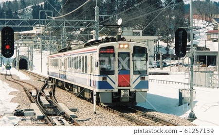 Hokuetsu Express 61257139