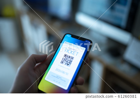 ticket, tickets, image 61260381