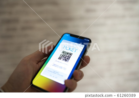 ticket, tickets, image 61260389