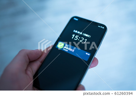 來電 接受 嚇人的 61260394