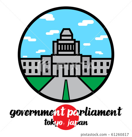 Circle icon Government parliament of Japan. vector illustration 61260817