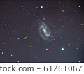 球體 層 天體 61261067