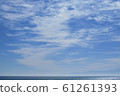 雲和水平線 61261393