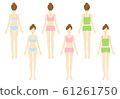 美容脫毛女人全身套裝（內衣+內衣+吊帶背心） 61261750