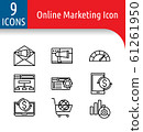 Online Market icon2 61261950
