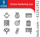 Online Market icon 61261952