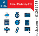 Online Market Color icon 61261953
