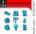 creative design color icon2 61261957