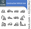 construction vechicle line icon 61261962