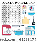 Cooking word search game for kids. Vector 61263175