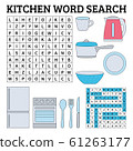 Word search game for kids. Vector illustration for 61263177