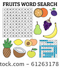 Fruits word search game for kids 61263178