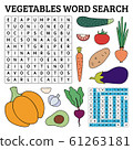 Vegetables word search game for kids 61263181