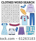 Clothes word search game for kids 61263183